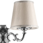Настенные бра — Бра Lightstar 779524 купить в 