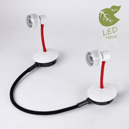 Споты — Спот Lussole GRLSP-9818-02 купить в  Споты — Спот Lussole GRLSP-9818-02 купить в