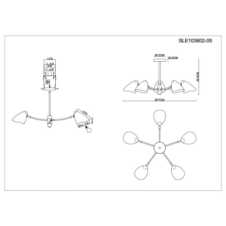 Люстры на штанге — Люстра на штанге Evoluce SLE103602-05 купить в 