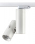 Трековые светильники — Светильник на шине Novotech 357546 купить в 