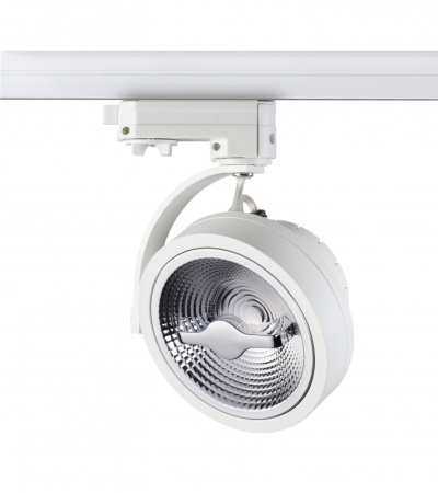 Трековые светильники — Светильник на шине Novotech 357567 купить в 