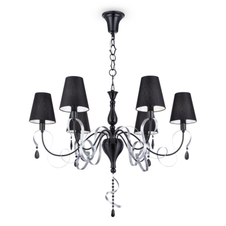 Люстры подвесные — Подвесная люстра Maytoni ARM010-06-R купить в 