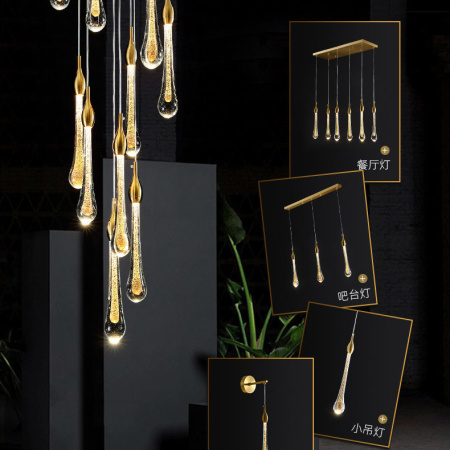 Настенные бра — Бра ImperiumLoft 212026-23 купить в 