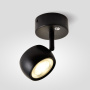Споты — Спот Elektrostandard Oriol LED чёрный (MRL LED 1018) купить в 