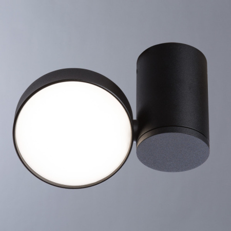 Накладные точечные светильники — Накладной светильник Divinare 1486/04 PL-1 купить в 