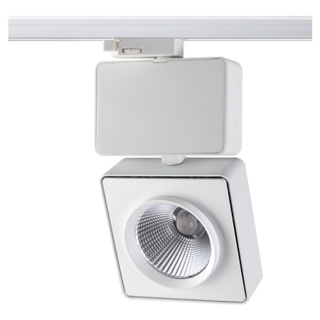 Трековые светильники — Светильник на шине Novotech 357871 купить в 