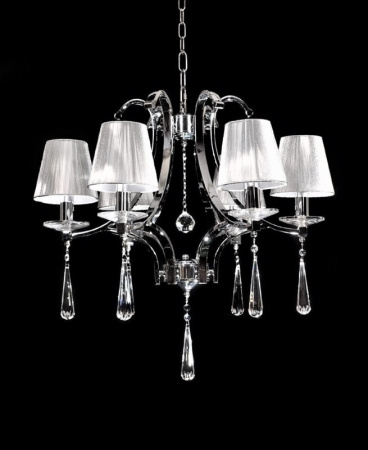 Люстры подвесные — Подвесная люстра Lumina Deco LDP 8810-6 SL купить в 