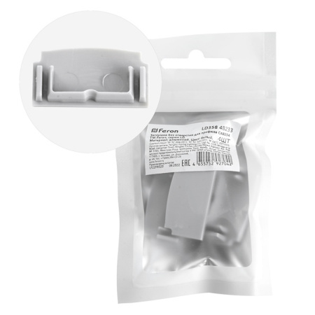 Заглушки — Заглушка Feron 48233 купить в 