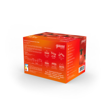 Белт-Лайт — Белт-Лайт Gauss HL064 купить в 