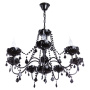 Люстры подвесные — Подвесная люстра ARTE Lamp A8918LM-7BK купить в  Люстры подвесные — Подвесная люстра ARTE Lamp A8918LM-7BK купить в