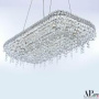 Подвесные светильники — Подвесной светодиодный светильник Arte Perfetto Luce Rimini S522.0.60.B.4000 купить в  Подвесные светильники — Подвесной светодиодный светильник Arte Perfetto Luce Rimini S522.0.60.B.4000 купить в