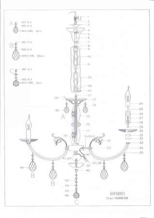 Люстры подвесные — Подвесная люстра Osgona Stregaro 694081 купить в 
