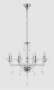 Люстры подвесные — Подвесная люстра Crystal Lux MONICA SP8 CHROME/TRANSPARENT купить в 