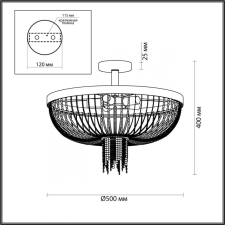 Люстры на штанге — Люстра на штанге LUMION 4560/5C купить в  Люстры на штанге — Люстра на штанге LUMION 4560/5C купить в