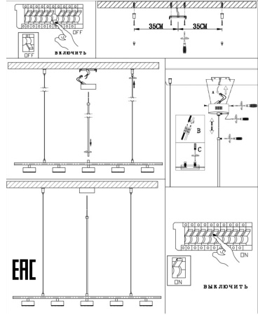 Подвесные светильники — Подвесной светильник Zortes ZRS.1055.05 купить в 