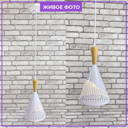 Люстры подвесные — Подвесная люстра Seven Fires Noema SF3327/1P-WT-WD купить в  Люстры подвесные — Подвесная люстра Seven Fires Noema SF3327/1P-WT-WD купить в