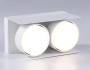 Накладные точечные светильники — Накладной светильник Ambrella Light TN70845 купить в  Накладные точечные светильники — Накладной светильник Ambrella Light TN70845 купить в
