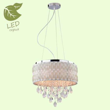 Люстры подвесные — Подвесная люстра Lussole GRLSP-0195 купить в 