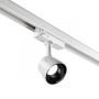 Трековые светильники — Светильник на шине Novotech 358715 купить в 