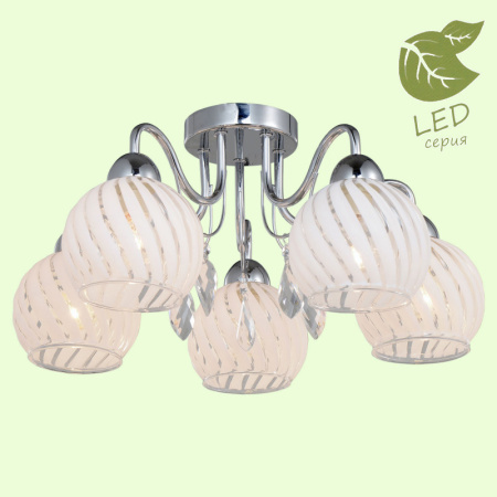 Люстры накладные — Накладная люстра Lussole GRLSP-9992 купить в  Люстры накладные — Накладная люстра Lussole GRLSP-9992 купить в