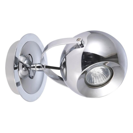 Споты — Спот Azzardo Gulia wall AZ1346 купить в 