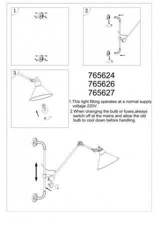 Настенные бра — Бра Lightstar 765627 купить в  Настенные бра — Бра Lightstar 765627 купить в