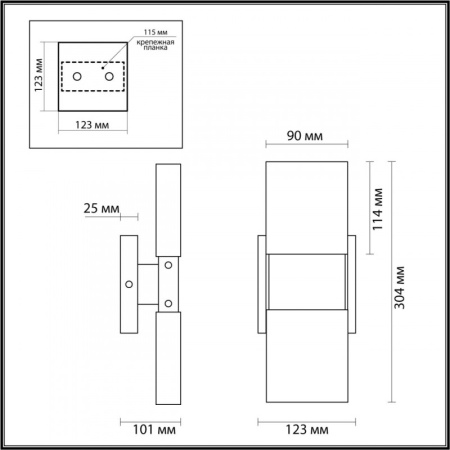 Настенные бра — Бра Odeon Light 4364/5WL купить в  Настенные бра — Бра Odeon Light 4364/5WL купить в