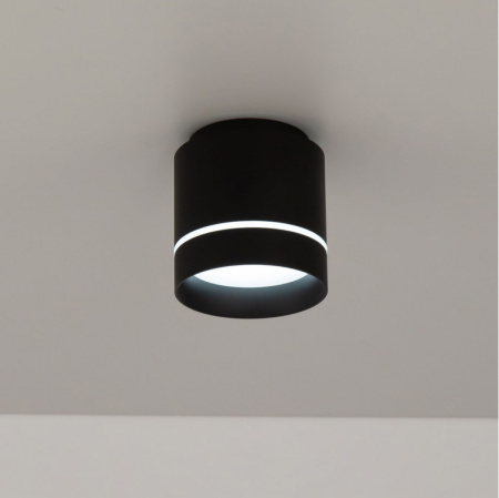 Накладные точечные светильники — Накладной светильник Citilux CL745021N купить в 