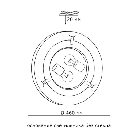 Накладные светильники — Накладной светильник Sonex 256 купить в  Накладные светильники — Накладной светильник Sonex 256 купить в