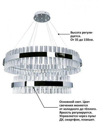 Люстры каскадные — Каскадная люстра Natali Kovaltseva INNOVATION STYLE 83007 купить в  Люстры каскадные — Каскадная люстра Natali Kovaltseva INNOVATION STYLE 83007 купить в