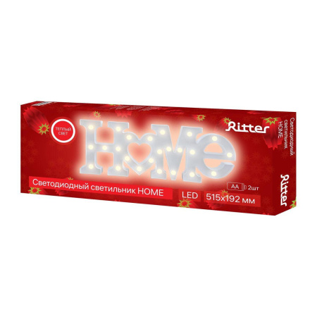 Акриловые фигуры — Светодиодная фигура Ritter Home 29272 2 купить в 