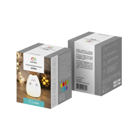 Детские ночники — Ночник детский Neon-Night 503-001 купить в 