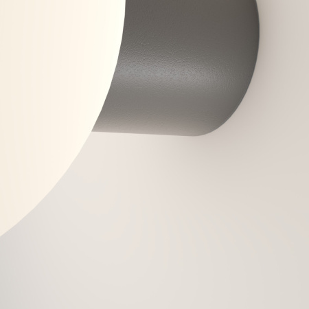 Уличные настенные светильники — Светильник настенный Maytoni O598WL-01GR1 купить в  Уличные настенные светильники — Светильник настенный Maytoni O598WL-01GR1 купить в