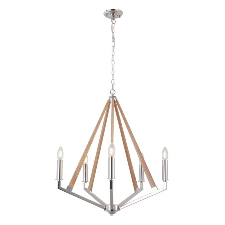 Люстры подвесные — Подвесная люстра Lussole LSP-8744 купить в 